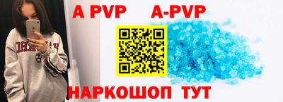 спиды Среднеуральск