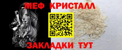 спиды Среднеуральск