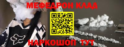 спиды Среднеуральск