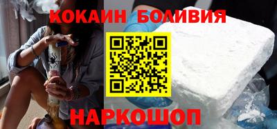 MDMA Славянск-на-Кубани