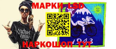 MDMA Славянск-на-Кубани