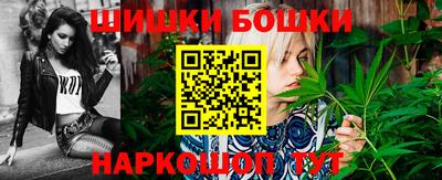 MDMA Славянск-на-Кубани