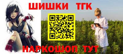 спиды Среднеуральск