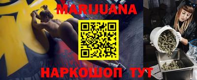 a pvp Сланцы