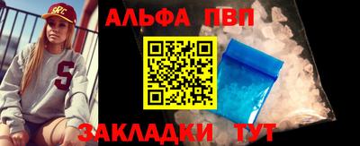 спиды Среднеуральск