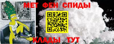 a pvp Сланцы