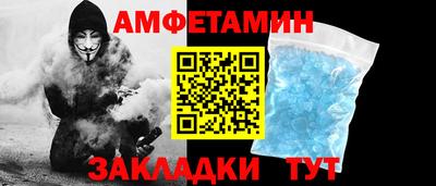 a pvp Сланцы