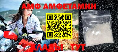 спиды Среднеуральск