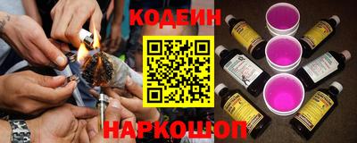 MDMA Славянск-на-Кубани