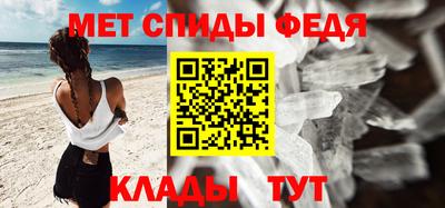 a pvp Сланцы