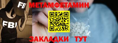 a pvp Сланцы