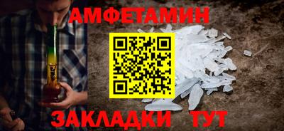 спиды Среднеуральск