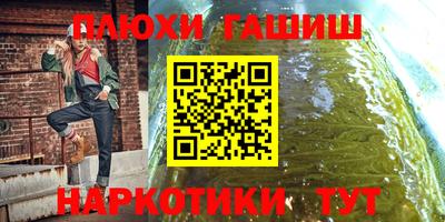 MDMA Славянск-на-Кубани