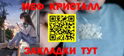 a pvp Сланцы